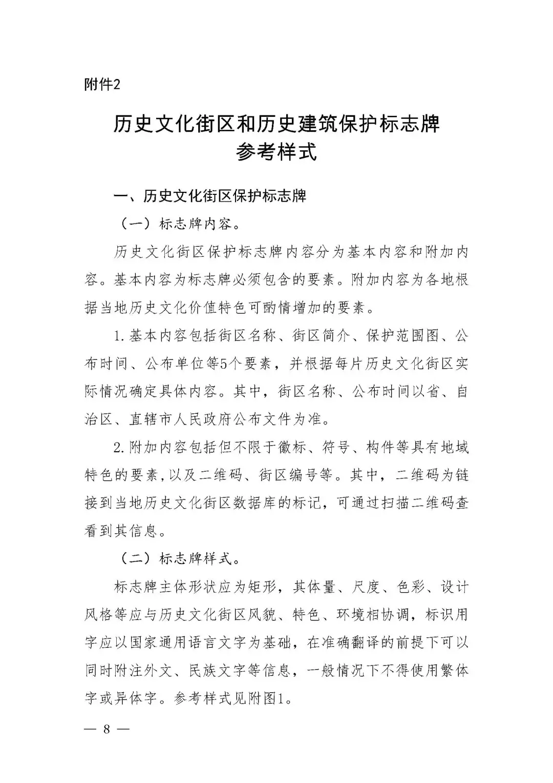 1611713049448797.jpg 640 (2).jpg