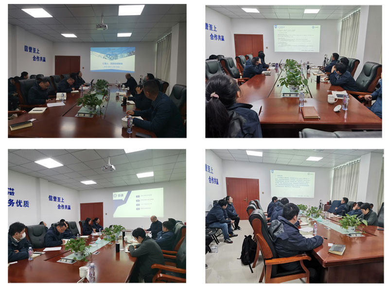 1610352492227806.jpg 網(wǎng)站配圖-2.jpg