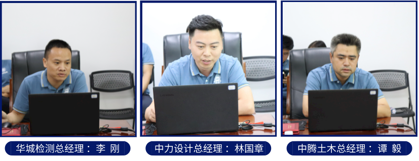 1626138870178153.png 默認(rèn)文件1626083048083.png