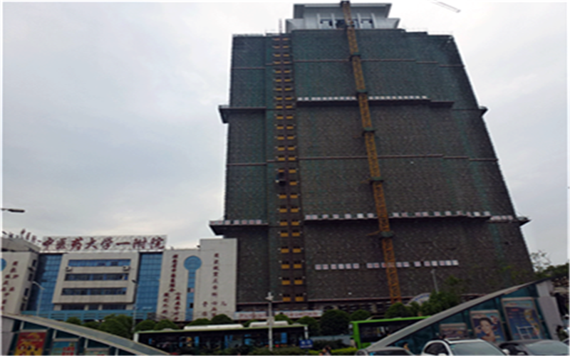 湖南中醫(yī)藥大學(xué)第一附屬醫(yī)院國家中醫(yī)臨床科研大樓局部補強項目