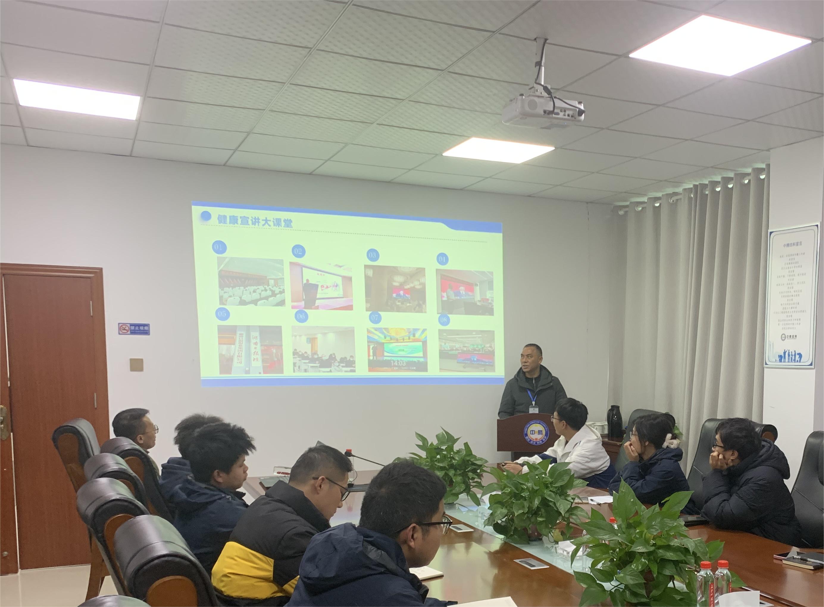 健康作息，勤勉鍛煉，對職業(yè)病say no！